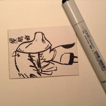 いたずら書き