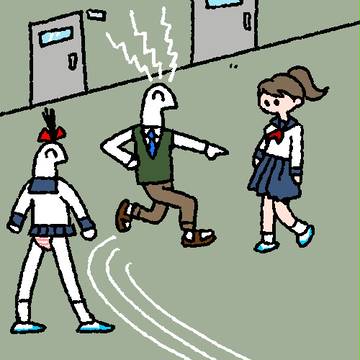 コラッ 短いぞ