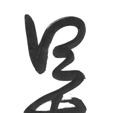 日本(草書)