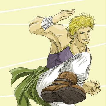 Fight!