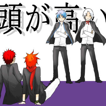 リクエスト②