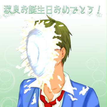 ／おめでとーございます！＼