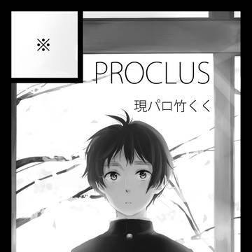 サークルカット