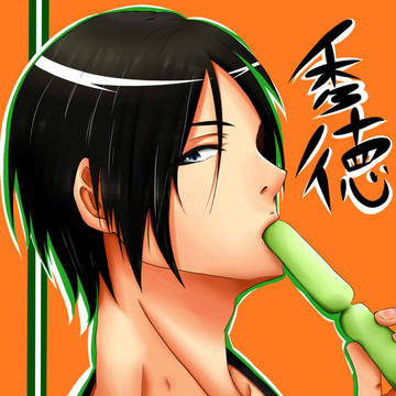 【コラボ絵】高尾和成