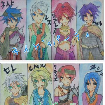 DQ9マイエンジェルパーティ画