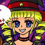 Trick or Treat