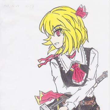 ルーミアさん