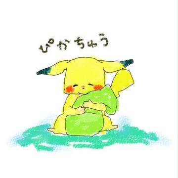 ぴっかぴっかのぴかちゅう