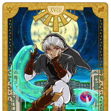 【ゼル伝タロット企画】XVIII THE MOON