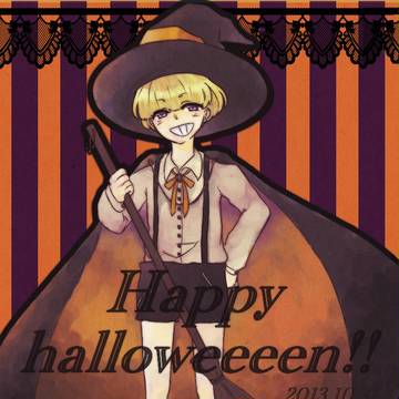 \ Trick or Treat /