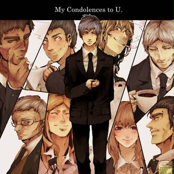 My Condolences to  U.