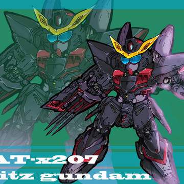 ブリッツガンダム