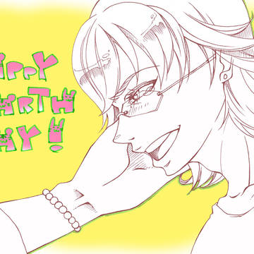Happy Birthday Bunny!!