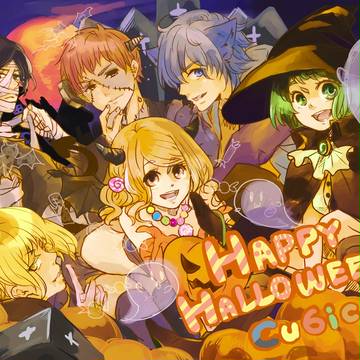 Happy Halloween!