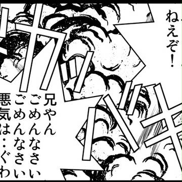 テレビシリーズを見て3