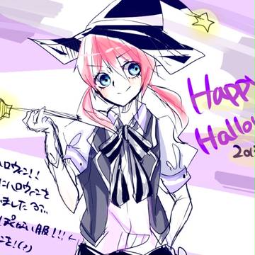 happy halloween