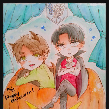 Trick or treat…?