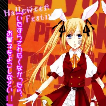 【P☆S】花京院 紫乃【HW】
