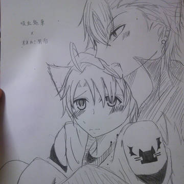 ハロウィンなんだからさ