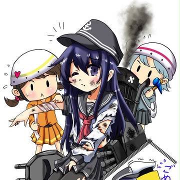 暁、帰還
