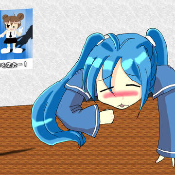 サラリーマンのうた(いまいち萌えない娘)