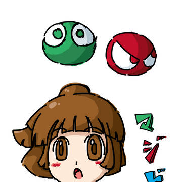 あ