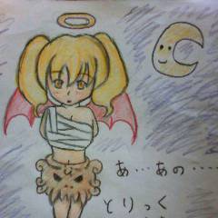 とりっく…おあ…とりーと………///
