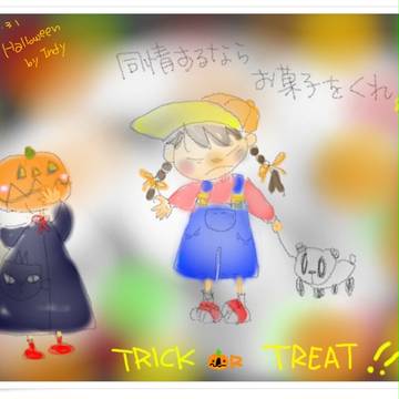ハロウィンって、こんな日だっけ？