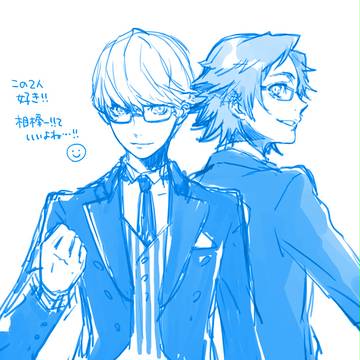 悠くんとヨースケ