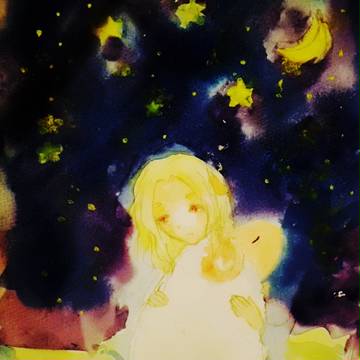 夢の海