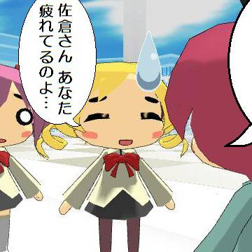 まどかは杏子やめがほむ相手の時だけ攻めになるイメージ