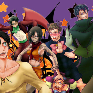 Trick or Treat