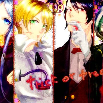 Trick or treat