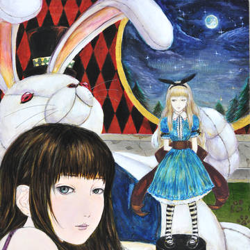 わたしの人形〜Alice in Wonderland〜