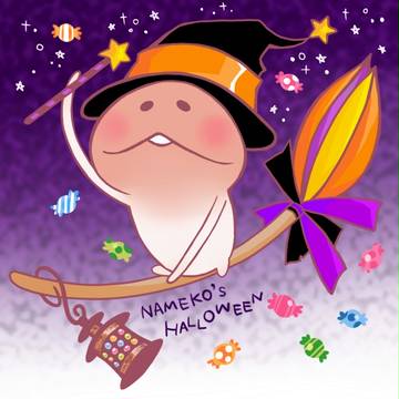 NAMEKO'S HALLOWEEN
