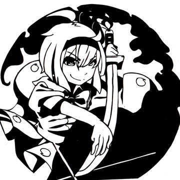 よーむっ！