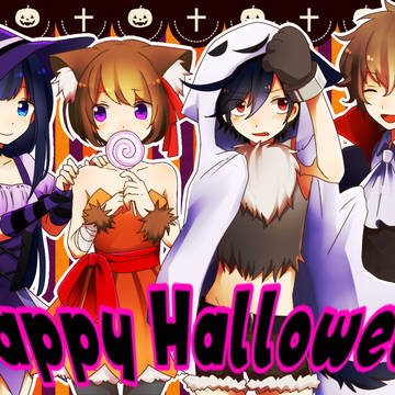 trick or treat!!!