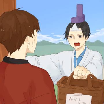 OKASHI