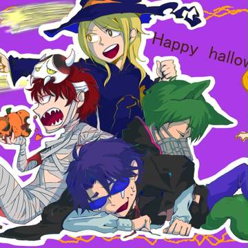 Ｈａｐｐｙ　Ｈａｌｌｏｗｅｅｎ！！！