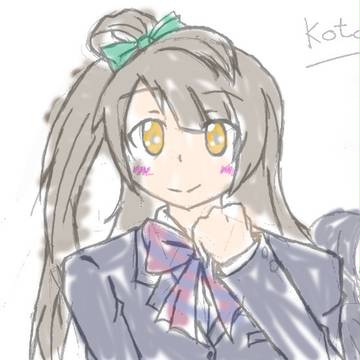 K O T O R I C H A N !