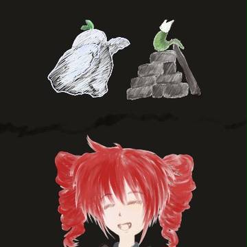 ハロウィン