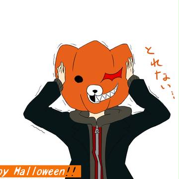ハロウィーン！！