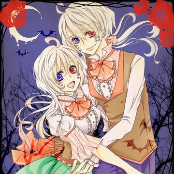 Happy Halloween!