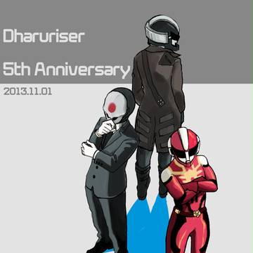 ダルライザー祝5周年！