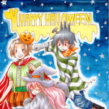 「僕らのハロウィンは」