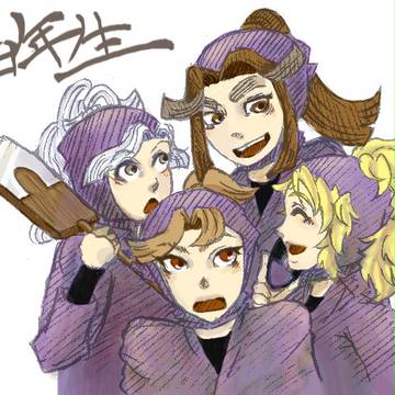 四年生！