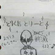 ハロウィン(*´∇｀*)
