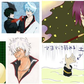 【銀魂】落書き＆ついったまとめ【獣耳有】