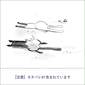 【ネタバレ注意】デビサバ1,2ログまとめ