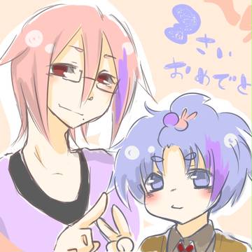 福音℃、岡音ユガ、3年目おめでとう